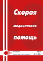 Титульный лист