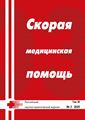 Титульный лист